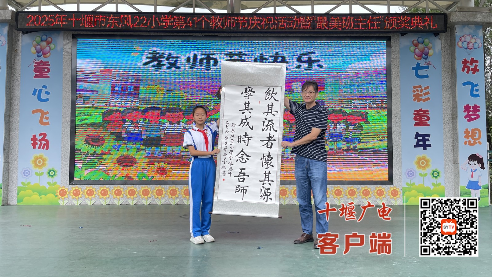 图片2