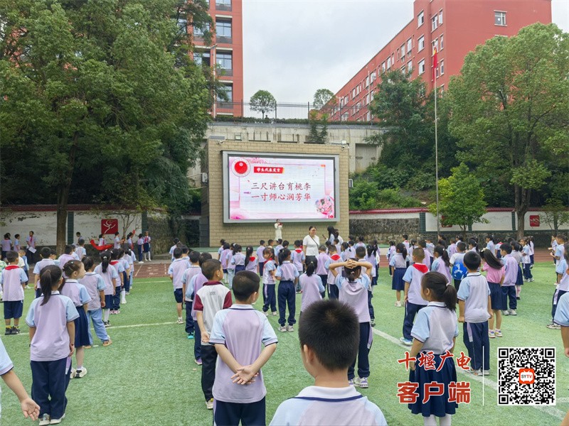 微信图片_20250910160113_171_107_副本