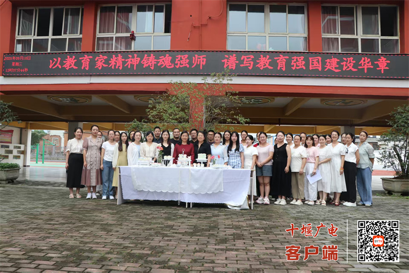 微信图片_20250910130738_564_23_副本