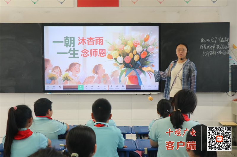 微信图片_20250910131202_569_23_副本