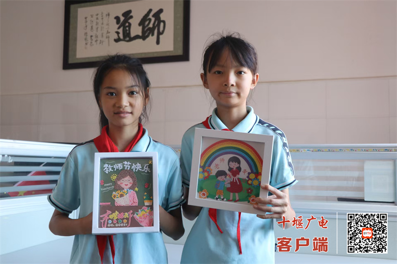 微信图片_20250910131201_568_23_副本