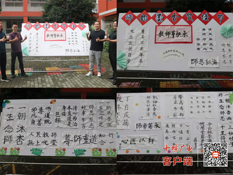 微信图片_20250910131129_567_23_副本