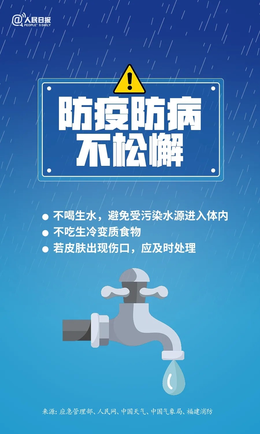1714366152LTWBRY8N