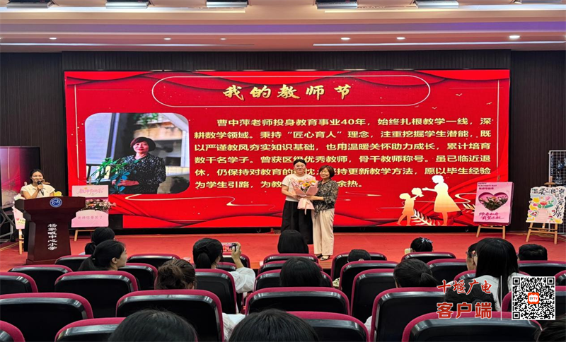 图片 3