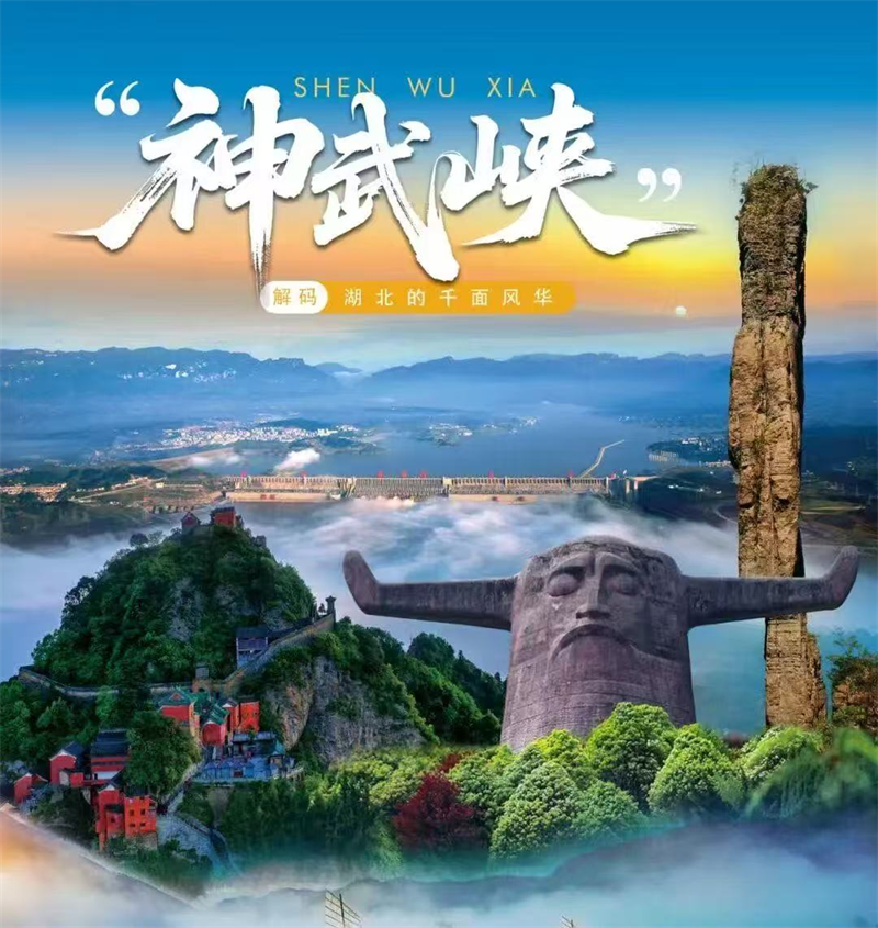 图片 2