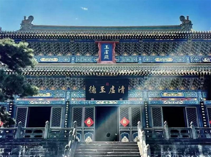 图片 7