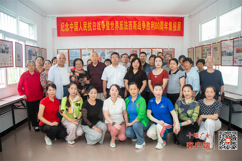 微信图片_20250911104519_25_10