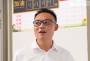 这位十堰特岗教师收到了总书记的回信