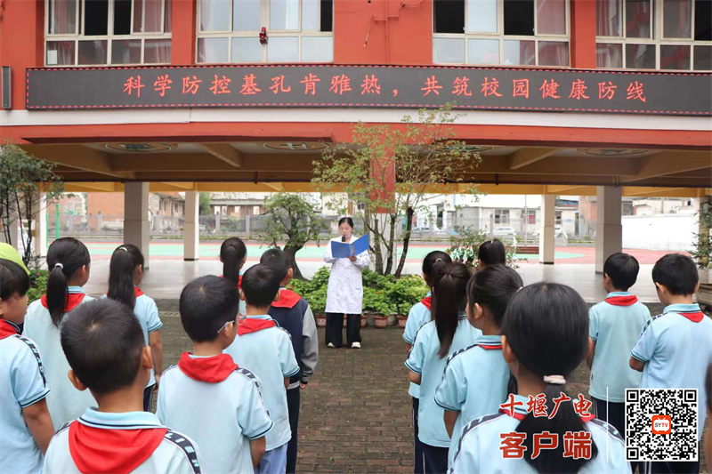 微信图片_20250911123939_571_23_副本