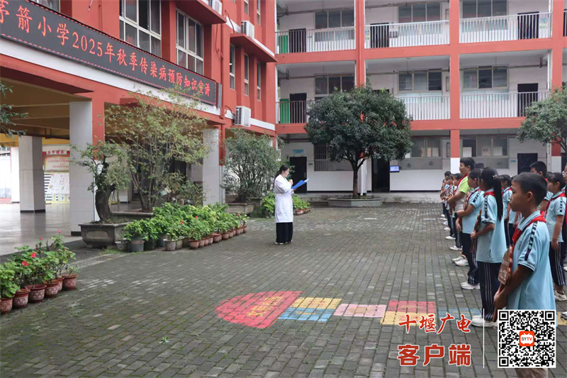 微信图片_20250911123940_572_23_副本