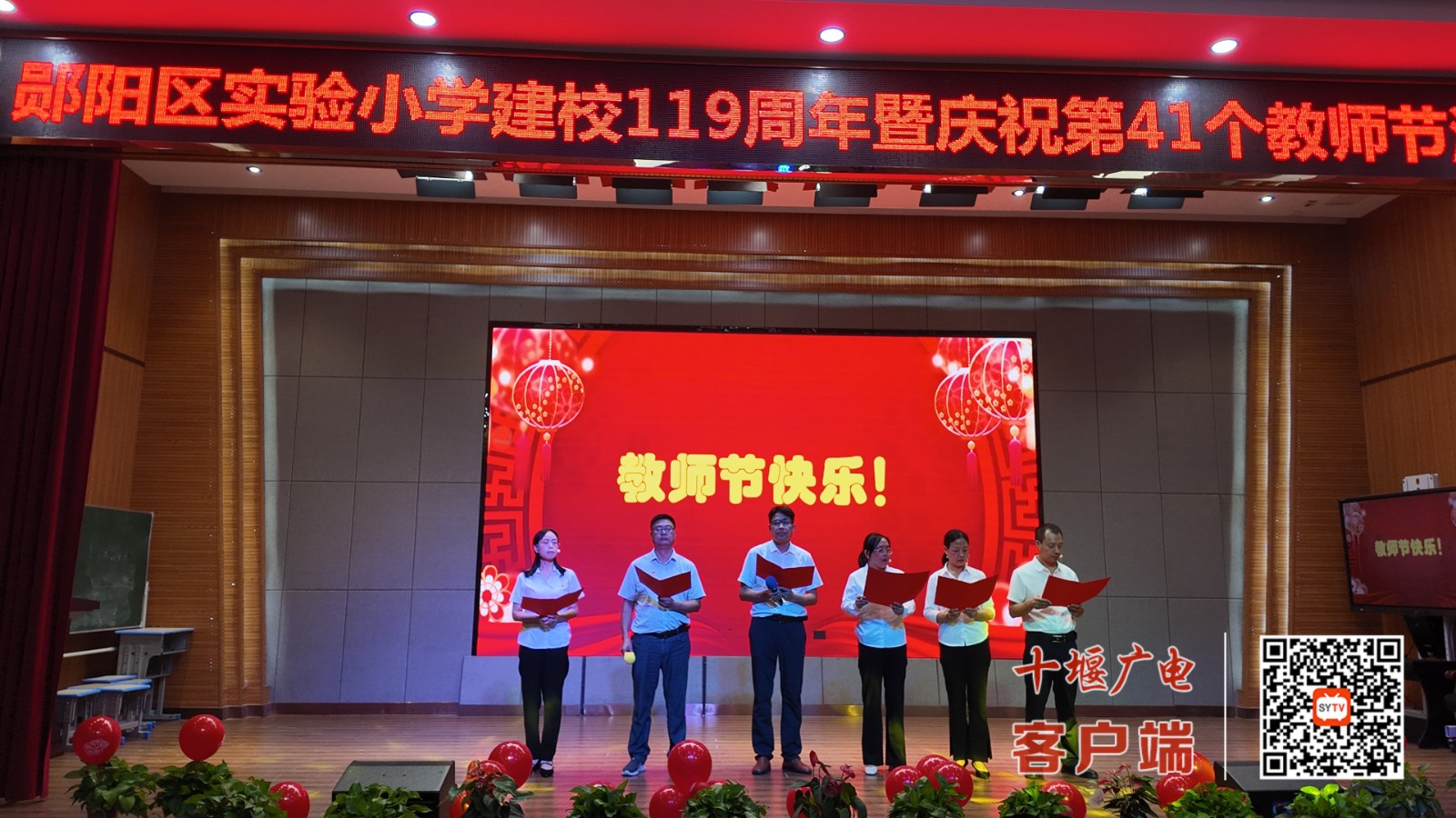 微信图片_20250911105444