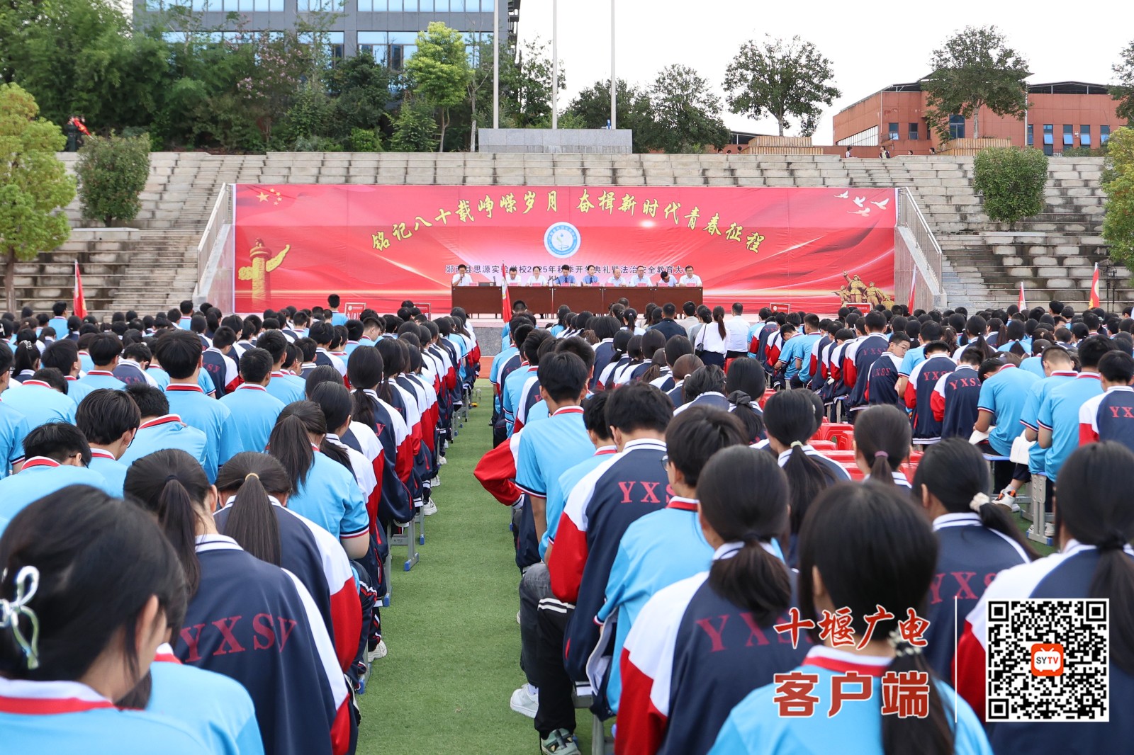 微信图片_20250911171955_副本