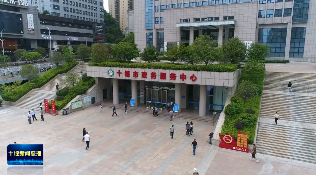 360截图20250911185856481