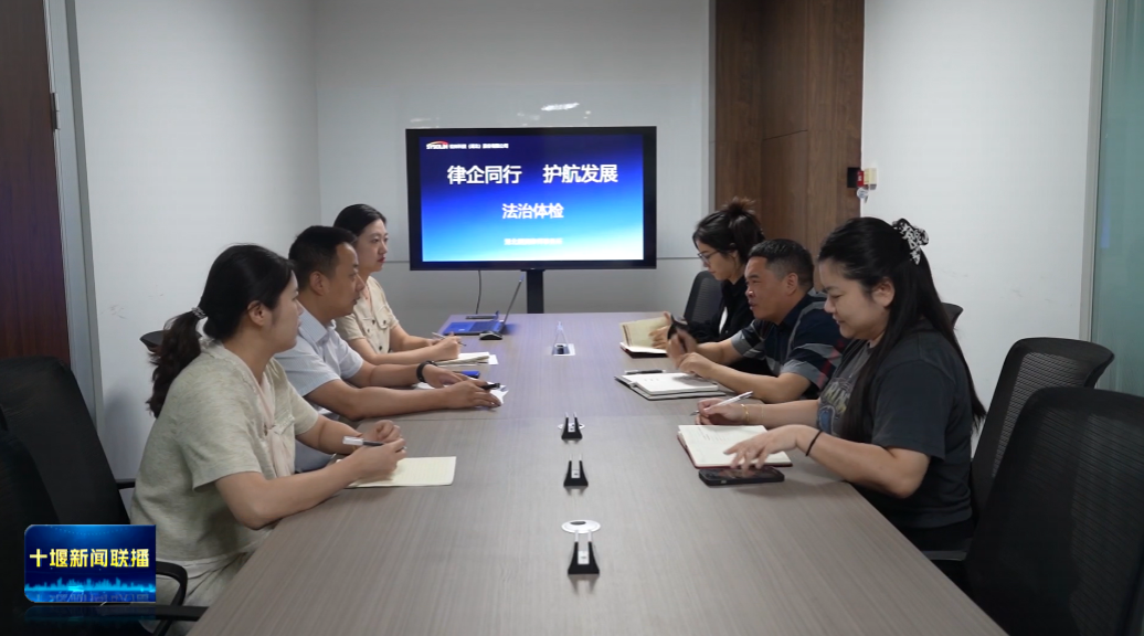 360截图20250911185509601