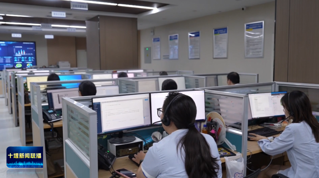 360截图20250911185649867