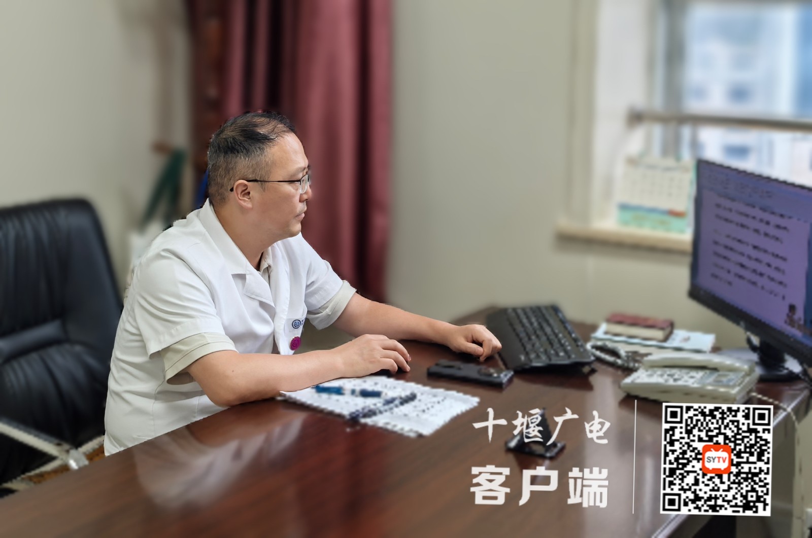 微信图片_20250911202226_93_39