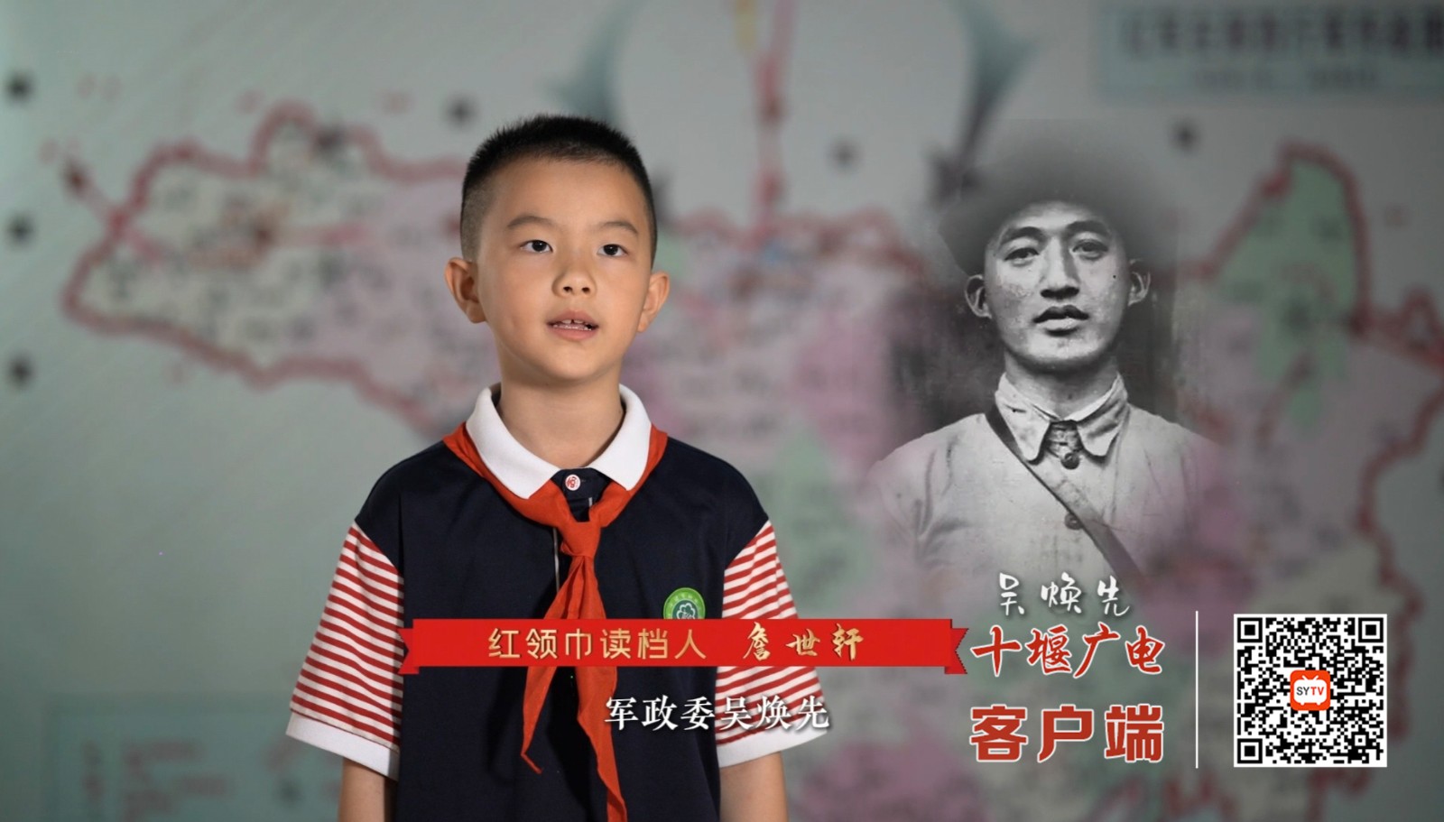 微信图片_20250912082241_122_101