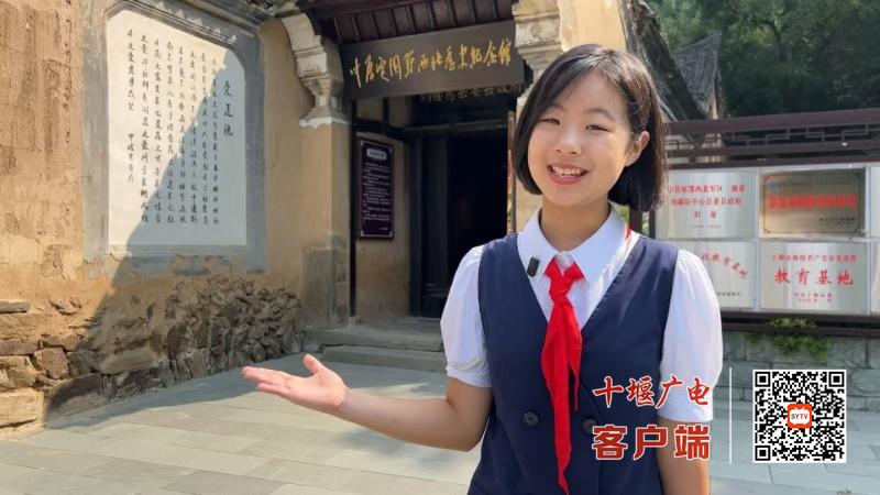 微信图片_20250912082241_123_101