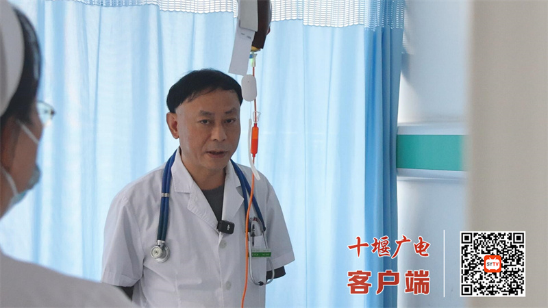 QQ截图20250910090605