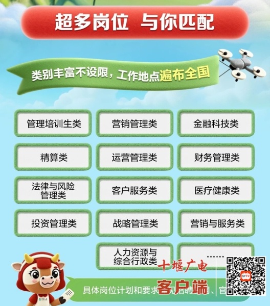 微信图片_20250912115125_副本