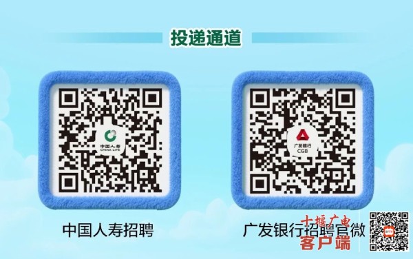微信图片_20250912115132_副本