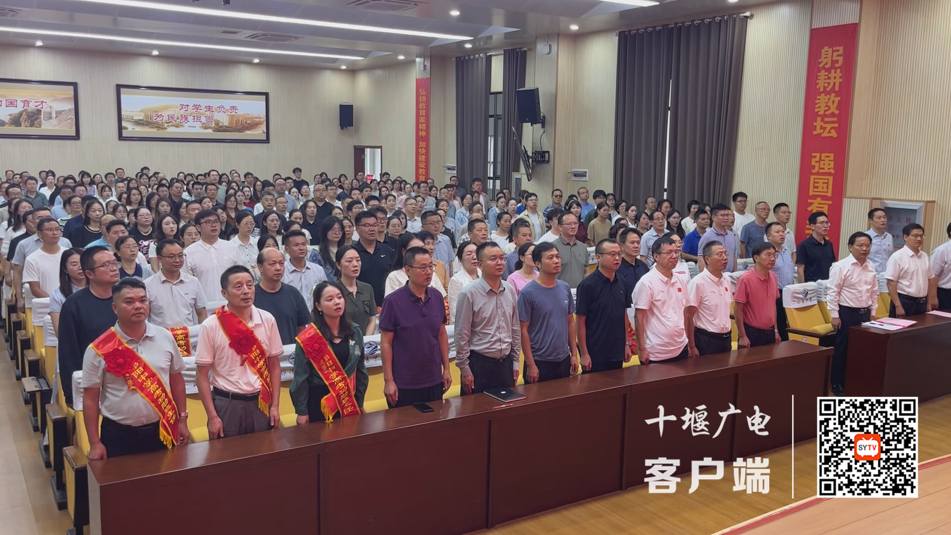 微信图片_2025-09-12_150256_284