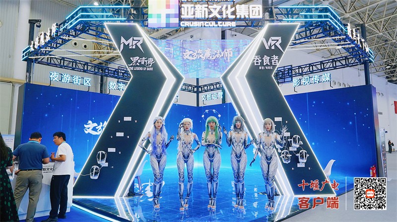 未来科技时空展厅