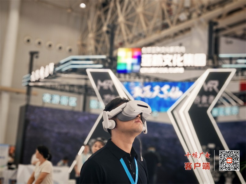 XR剧游式会展导览系统体验