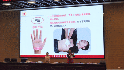 应急救护培知识训进校园[00-00-28--00-00-35]