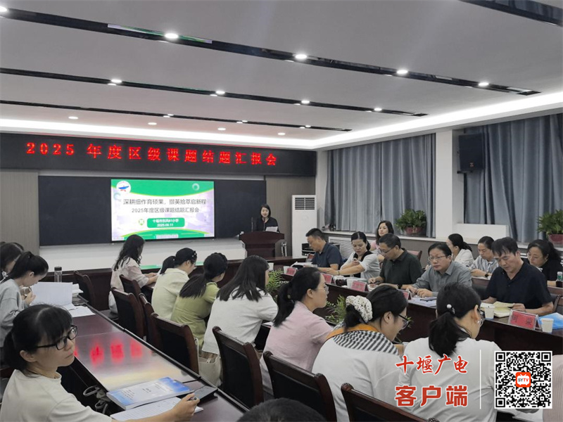 微信图片_20250912123356_236_37_副本