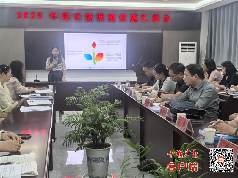 微信图片_20250912123400_239_37_副本
