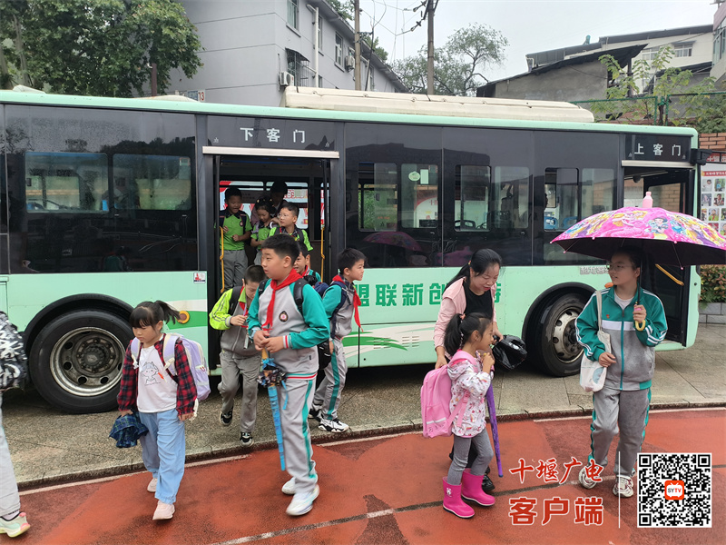 微信图片_20250912123434_243_37_副本