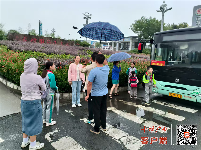 微信图片_20250912123439_244_37_副本