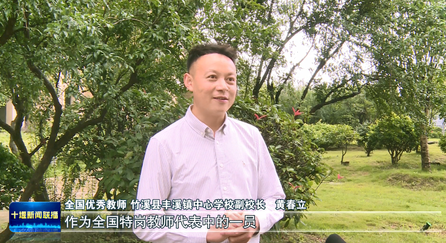 微信图片_2025-09-12_201512_653