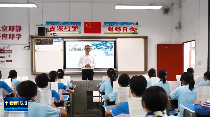 微信图片_2025-09-12_202320_925