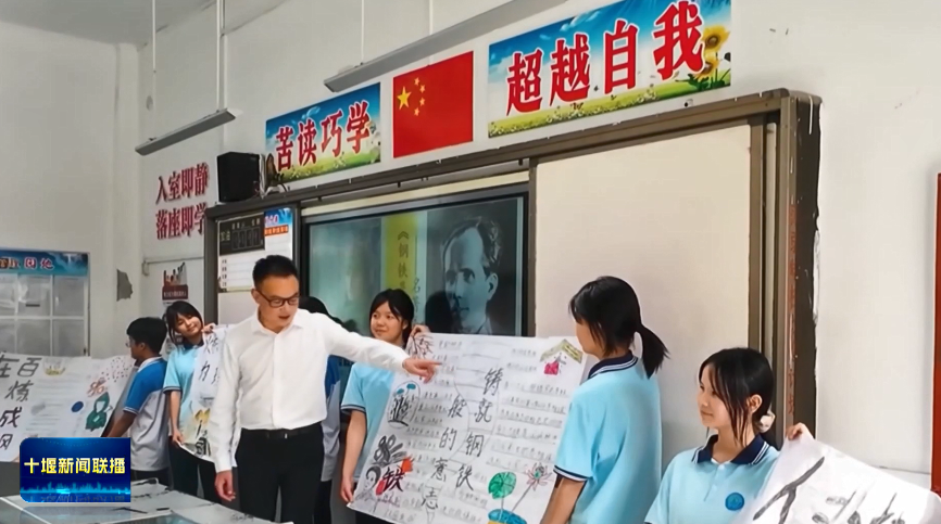 微信图片_2025-09-12_203541_083