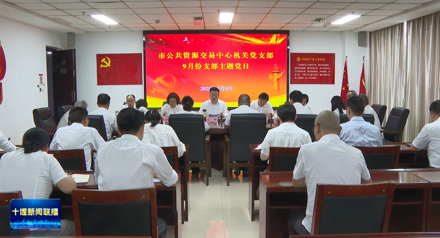 微信图片_2025-09-12_210954_076