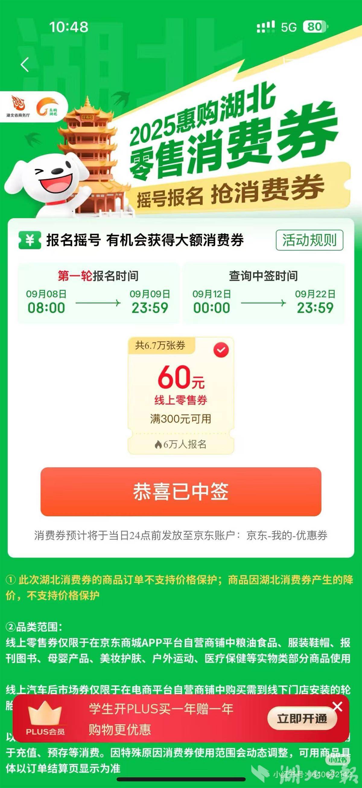 f0d4e449adab415a9ae8ad33afa98215
