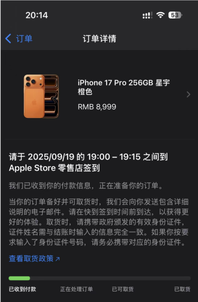 11e5d4414af82da5e11ce857be48ba36