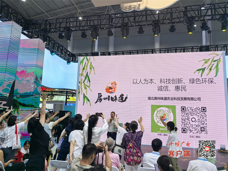 微信图片_20250913164307_139_135