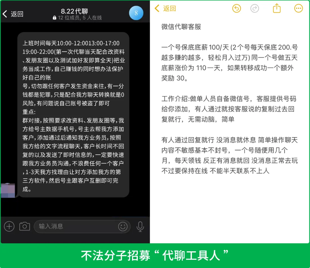 640_wx_fmt=png&from=appmsg&tp=webp&wxfrom=5&wx_lazy=1