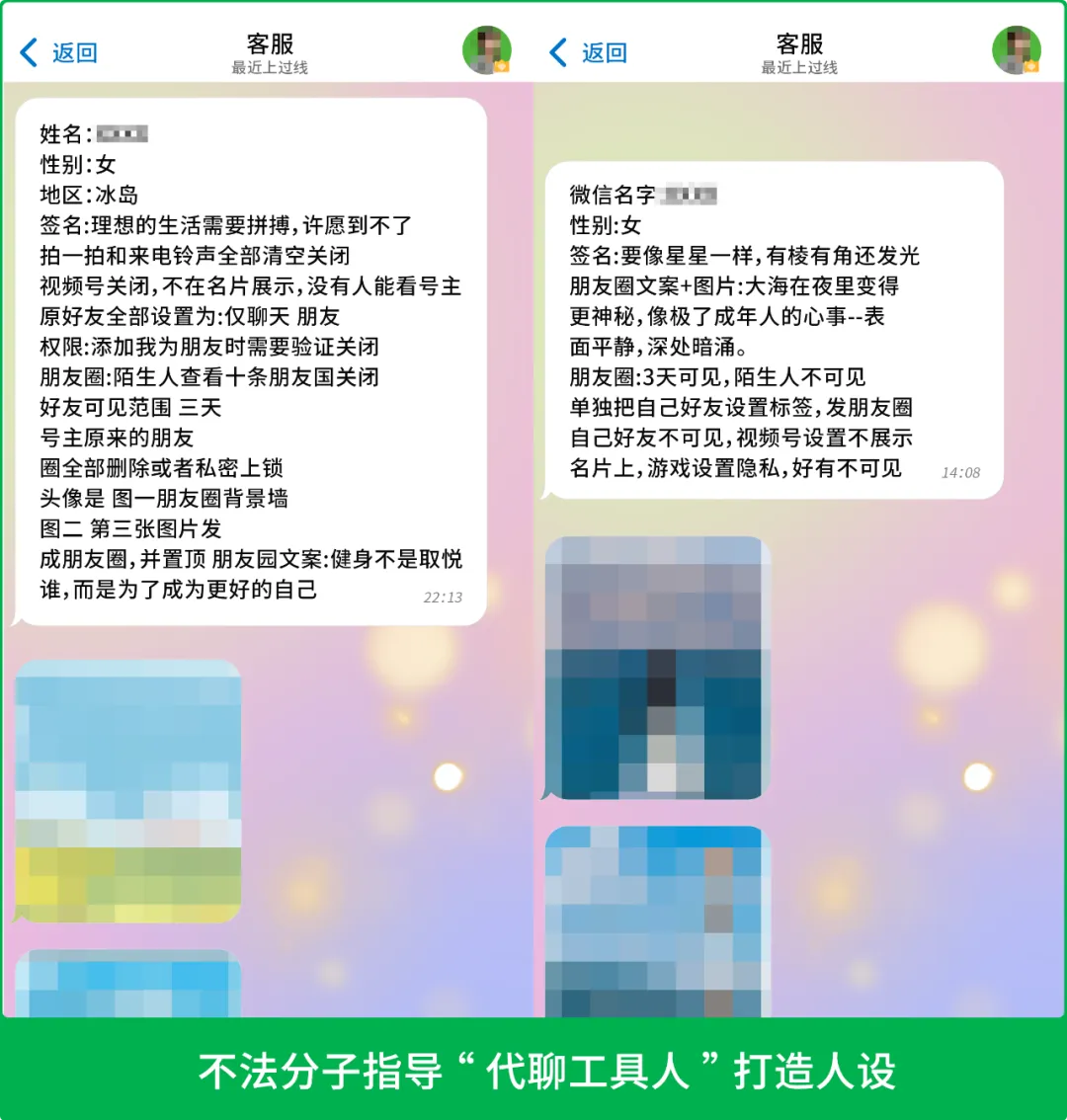 640_wx_fmt=png&from=appmsg&tp=webp&wxfrom=5&wx_lazy=1 (1)