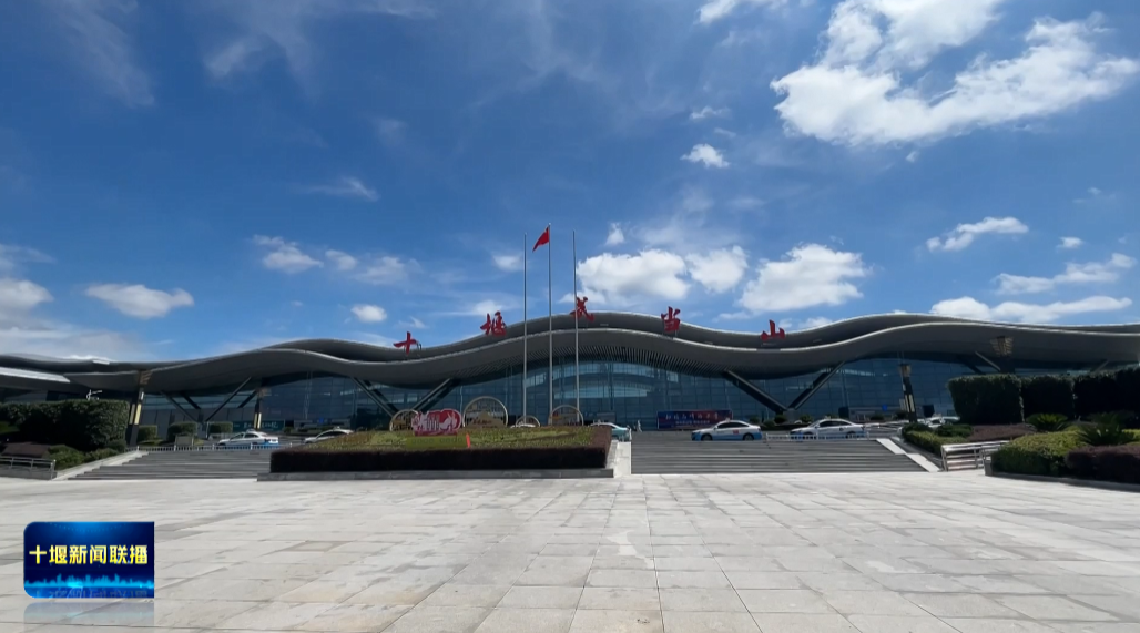 360截图20250913194921282