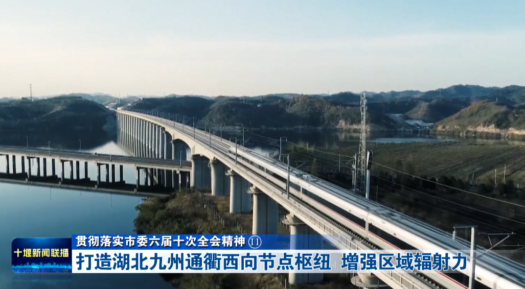 360截图20250913195242218