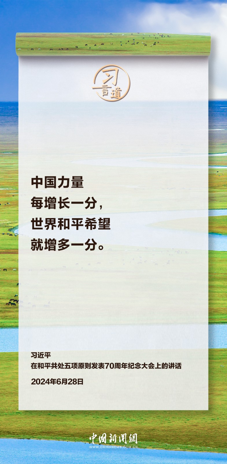 05