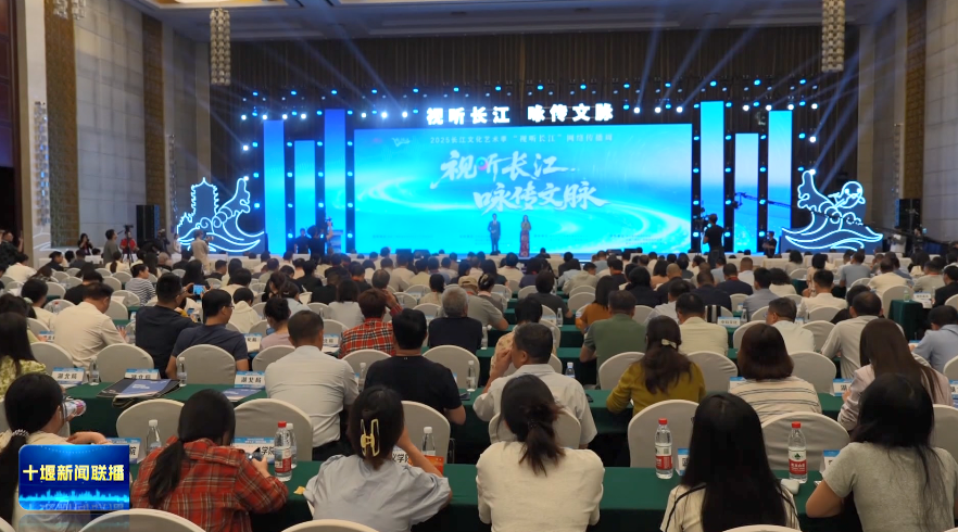 微信图片_2025-09-14_132153_978