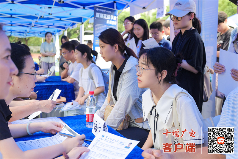 微信图片_20250914132806_5_285