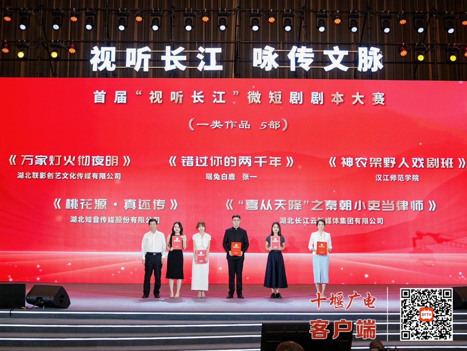 微信图片_20250914132950_14_285