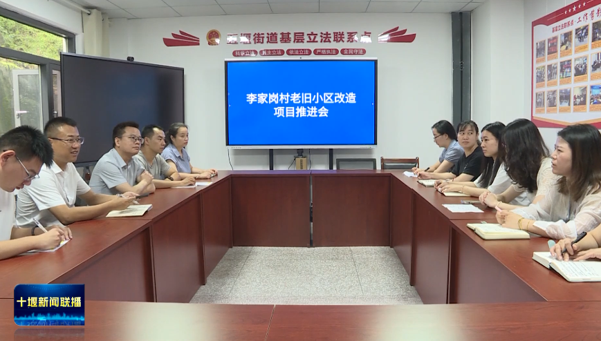 微信图片_2025-09-14_152213_698