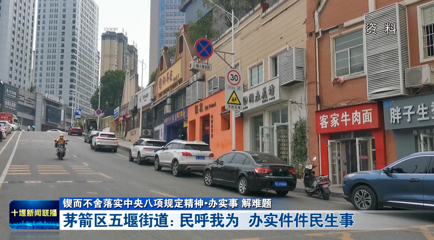 微信图片_2025-09-14_152428_778